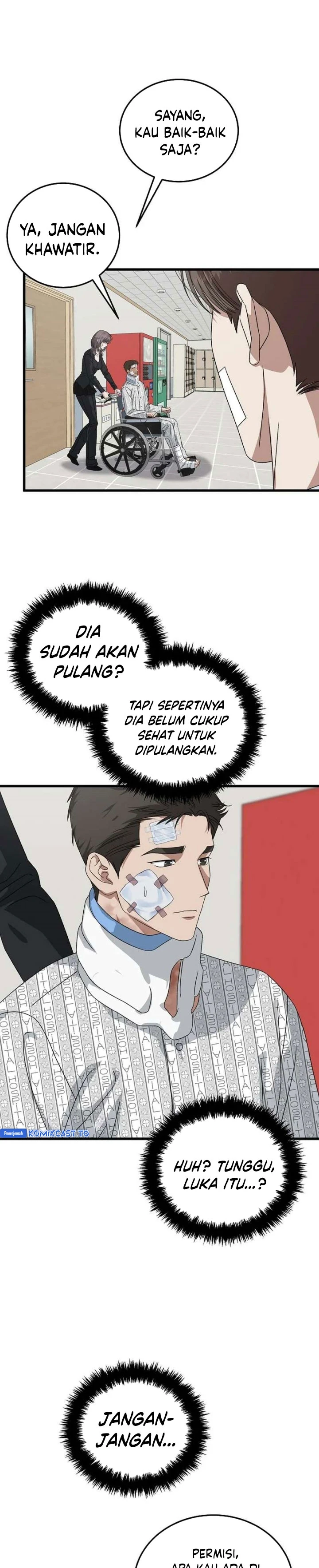 Read This Is The Law ID Manga Online