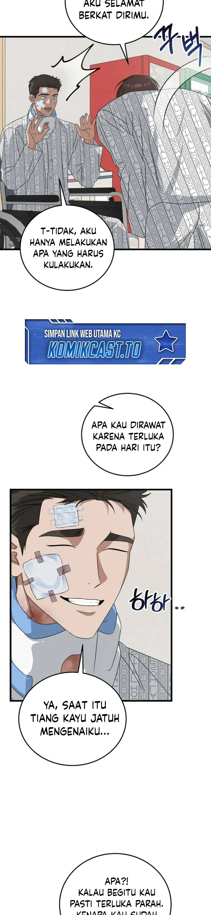 Read This Is The Law ID Manga Online
