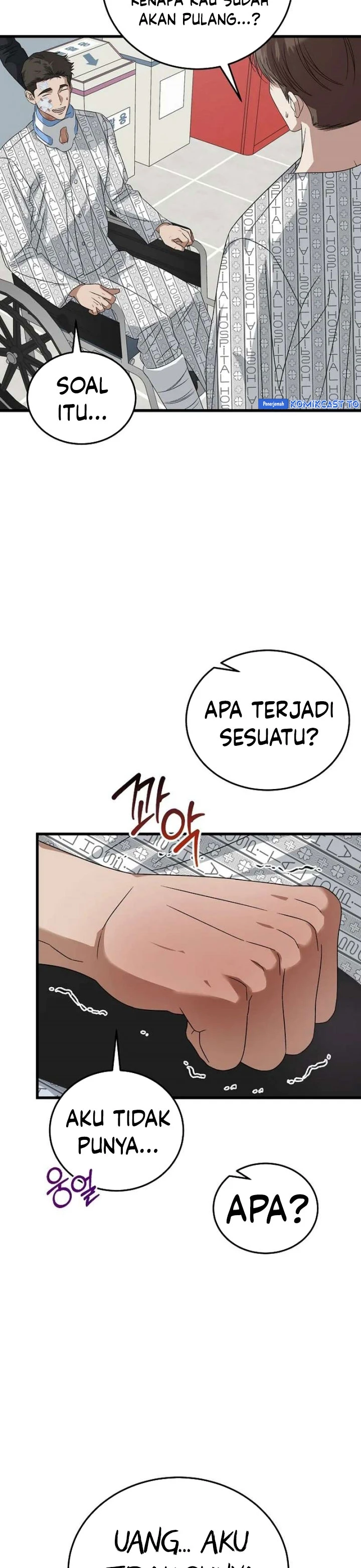 Read This Is The Law ID Manga Online