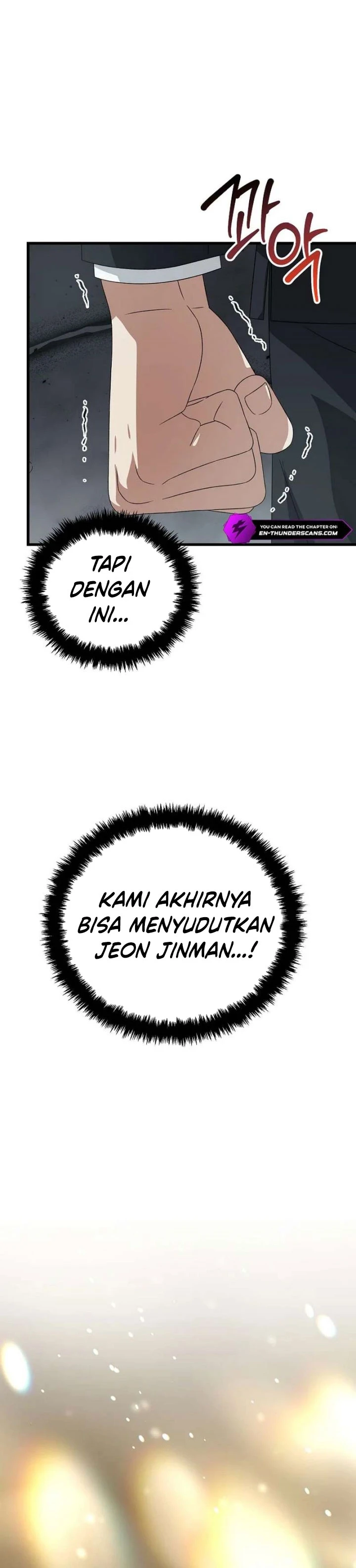 Read This Is The Law ID Manga Online