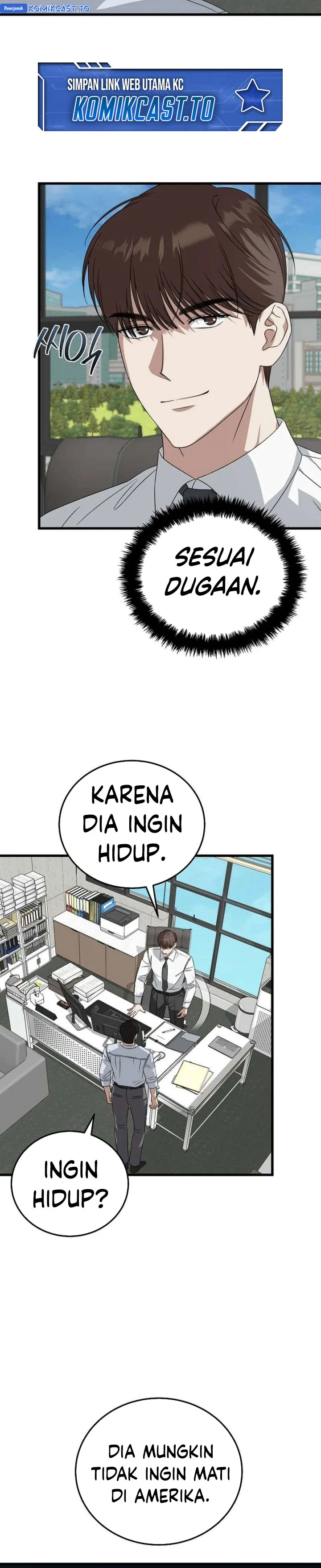 Read This Is The Law ID Manga Online