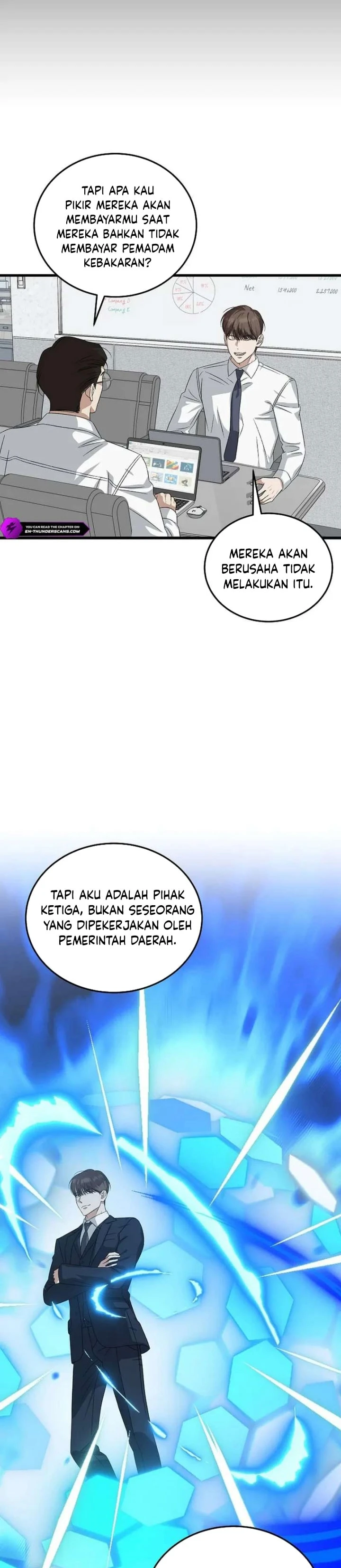 Read This Is The Law ID Manga Online