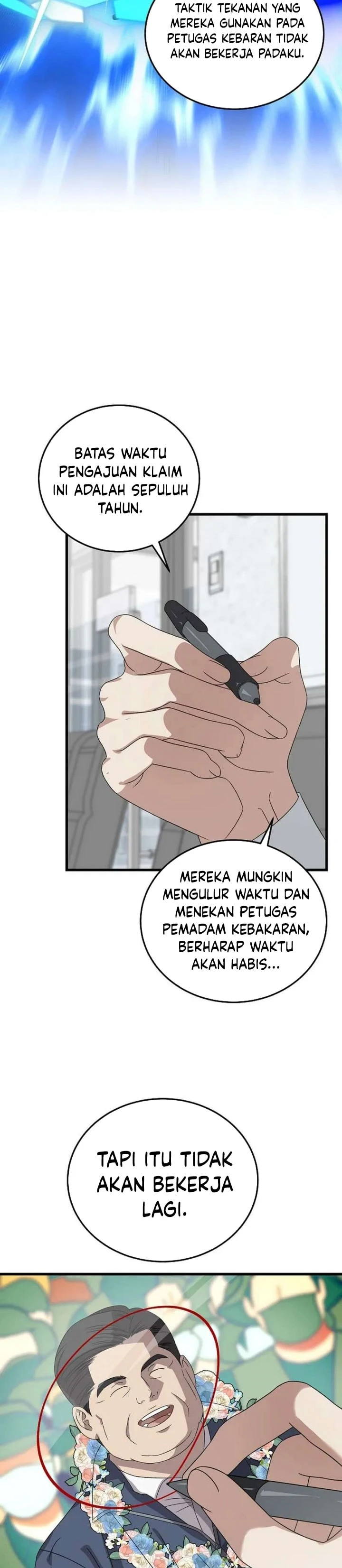 Read This Is The Law ID Manga Online