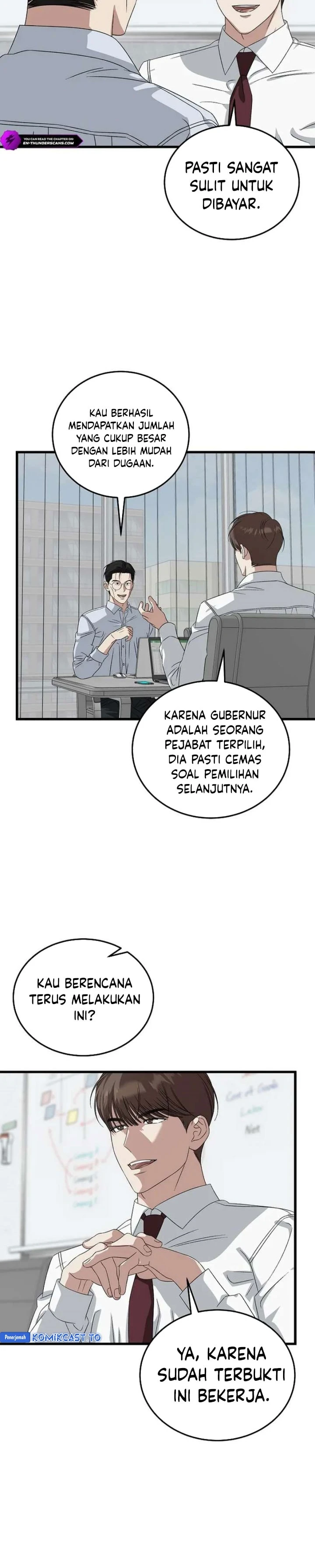 Read This Is The Law ID Manga Online