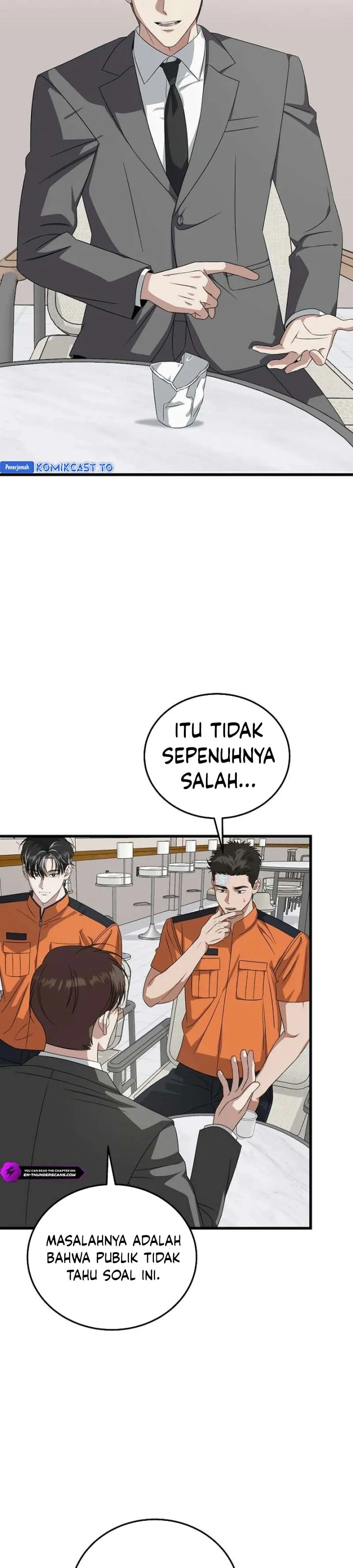 Read This Is The Law ID Manga Online