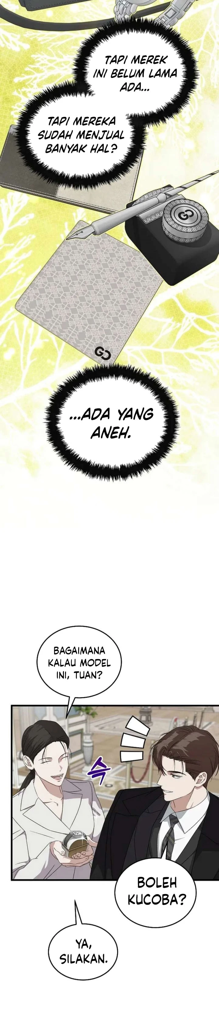 Read This Is The Law ID Manga Online