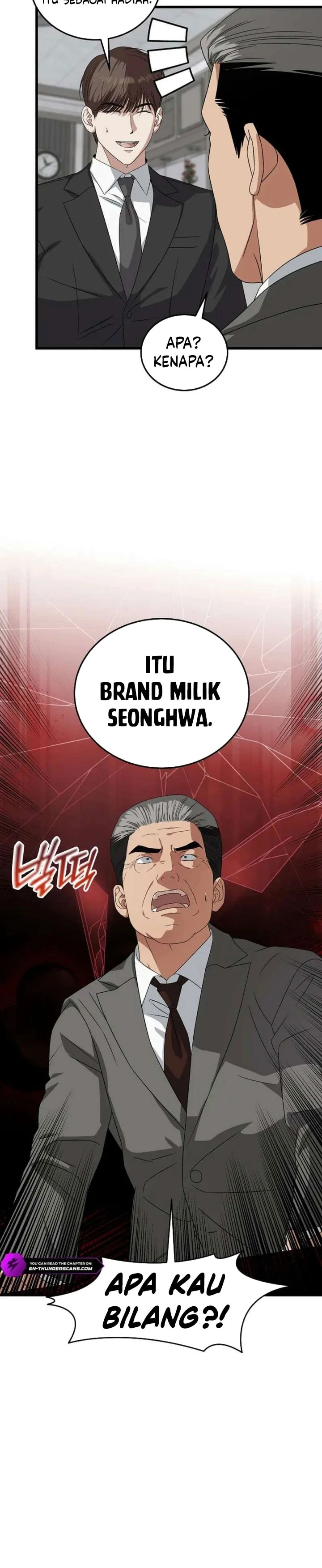 Read This Is The Law ID Manga Online