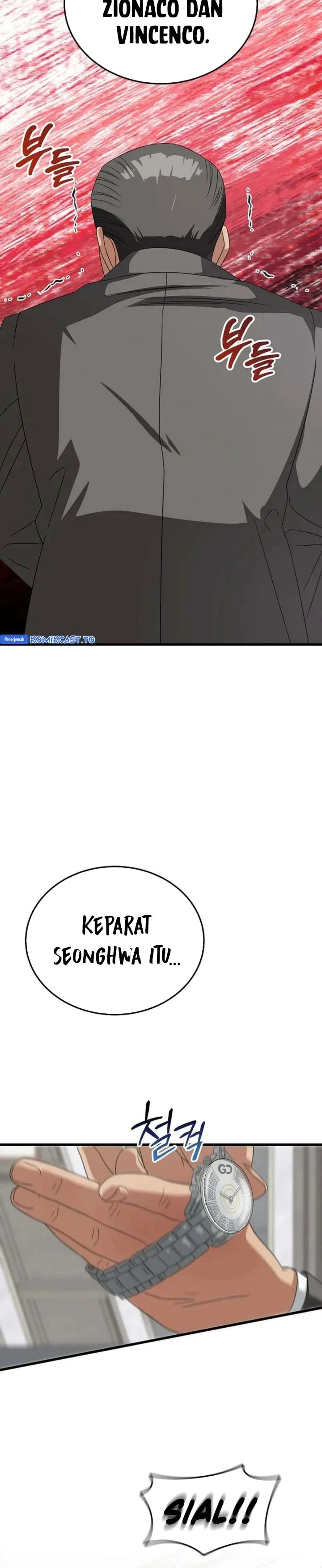 Read This Is The Law ID Manga Online