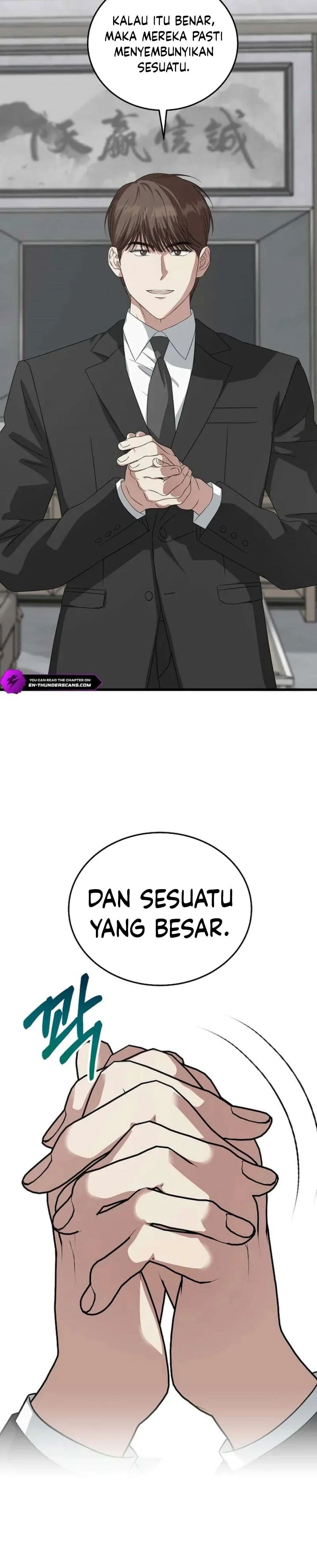 Read This Is The Law ID Manga Online