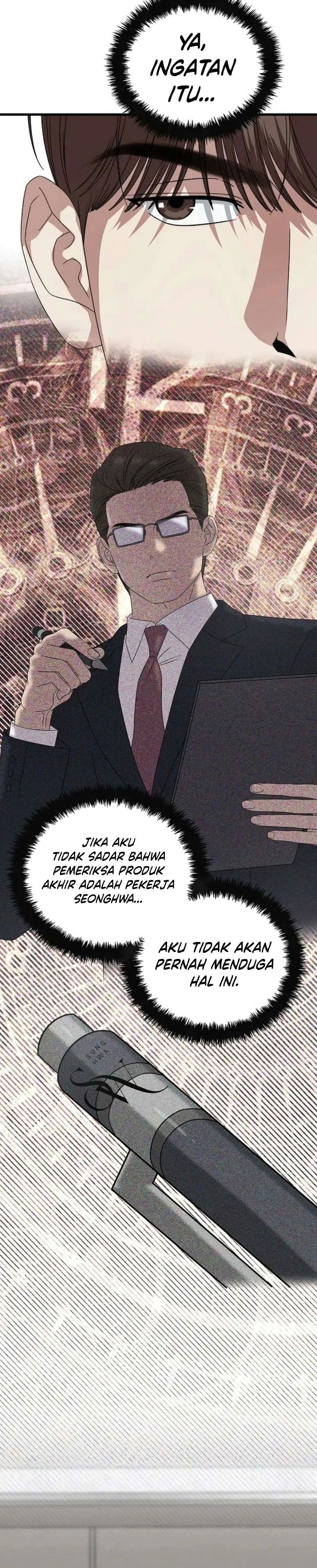Read This Is The Law ID Manga Online