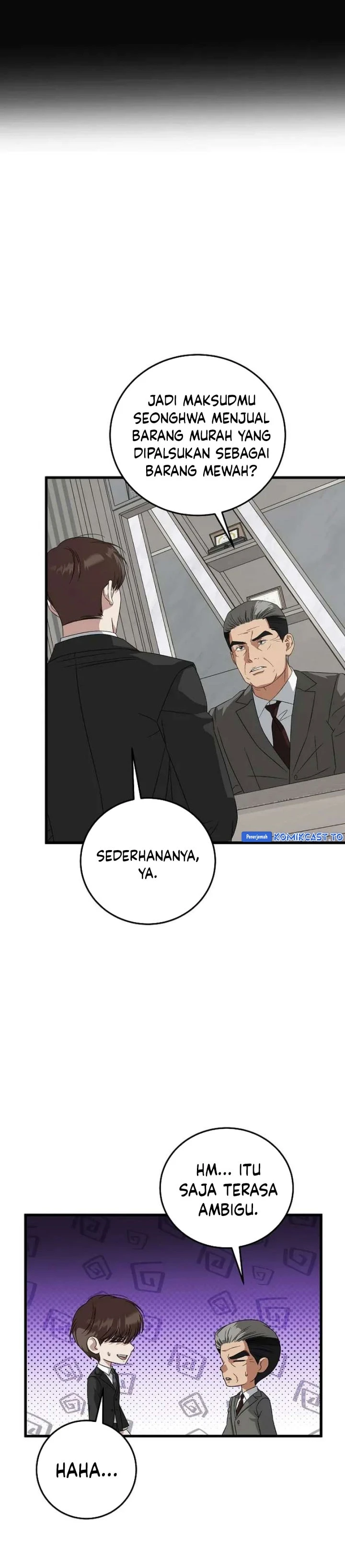 Read This Is The Law ID Manga Online