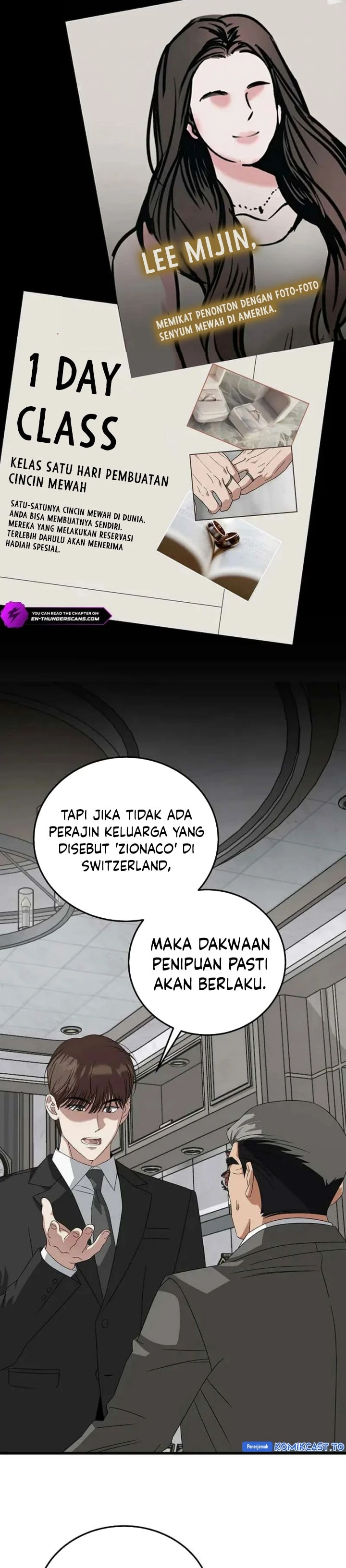 Read This Is The Law ID Manga Online