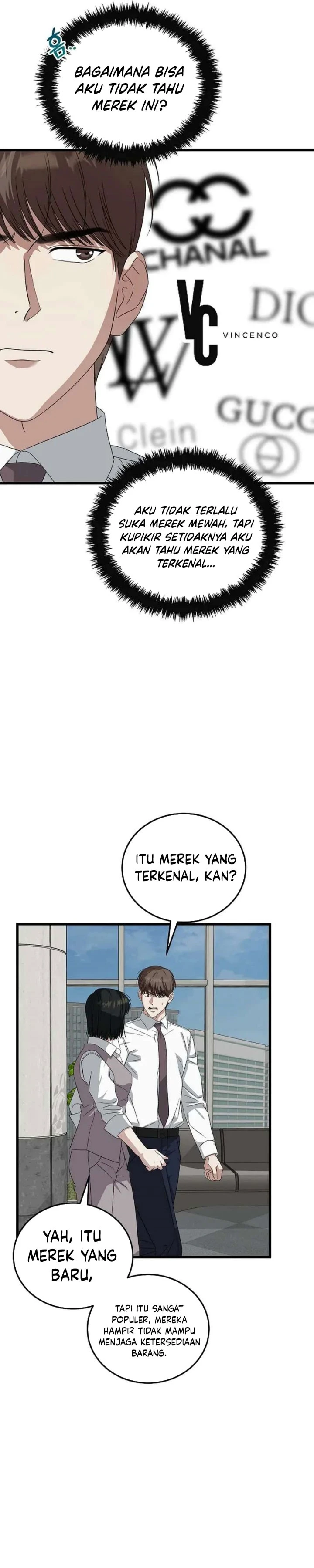 Read This Is The Law ID Manga Online