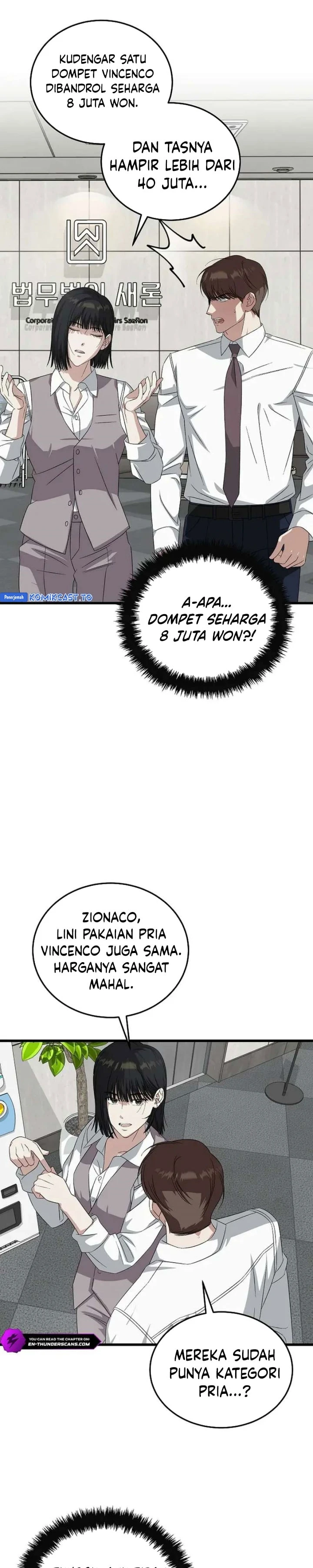 Read This Is The Law ID Manga Online