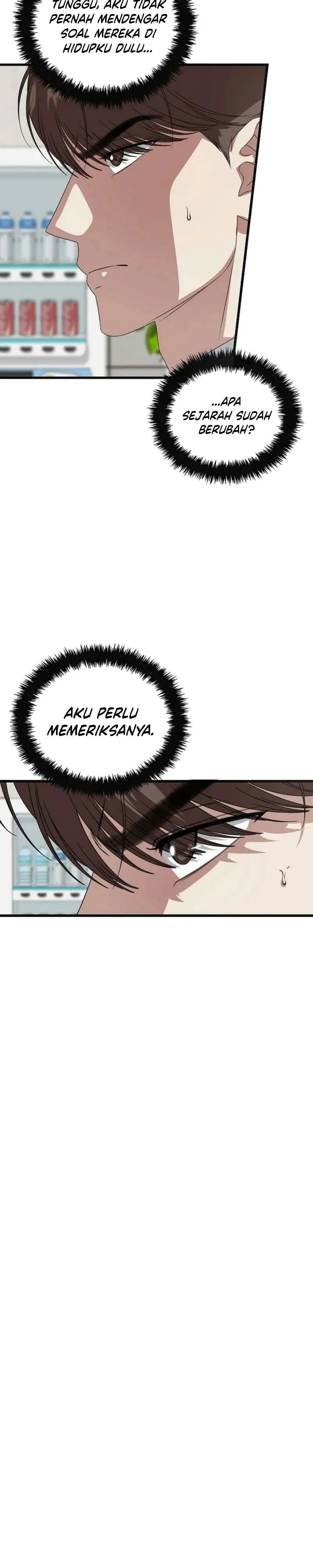 Read This Is The Law ID Manga Online