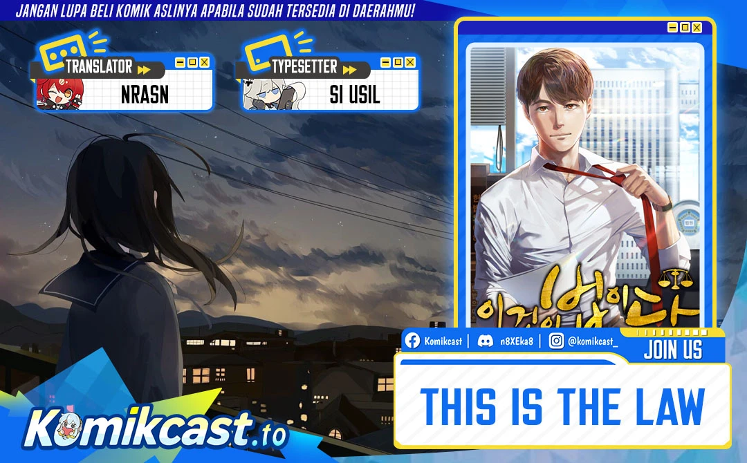 Read This Is The Law ID Manga Online
