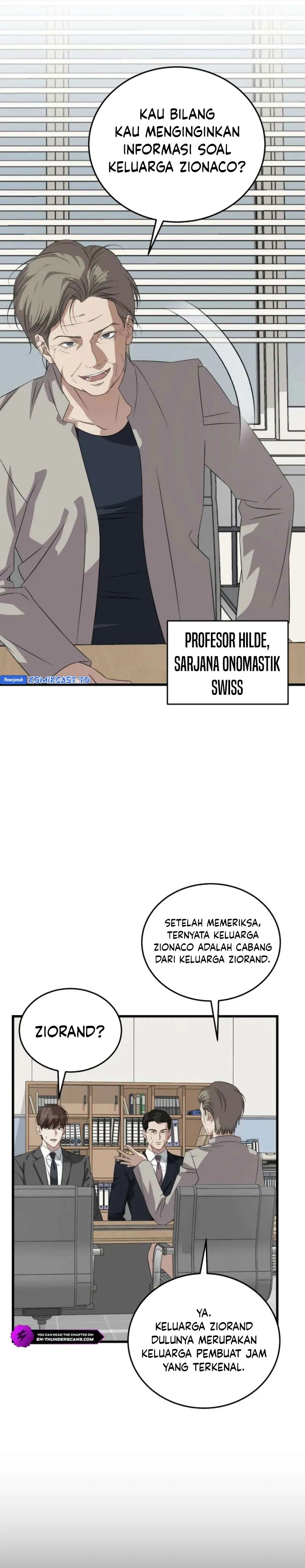 Read This Is The Law ID Manga Online