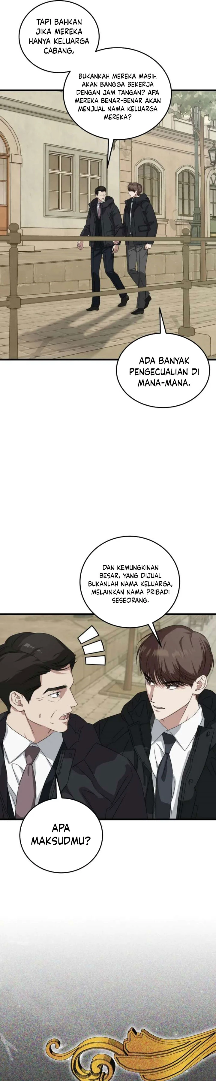 Read This Is The Law ID Manga Online