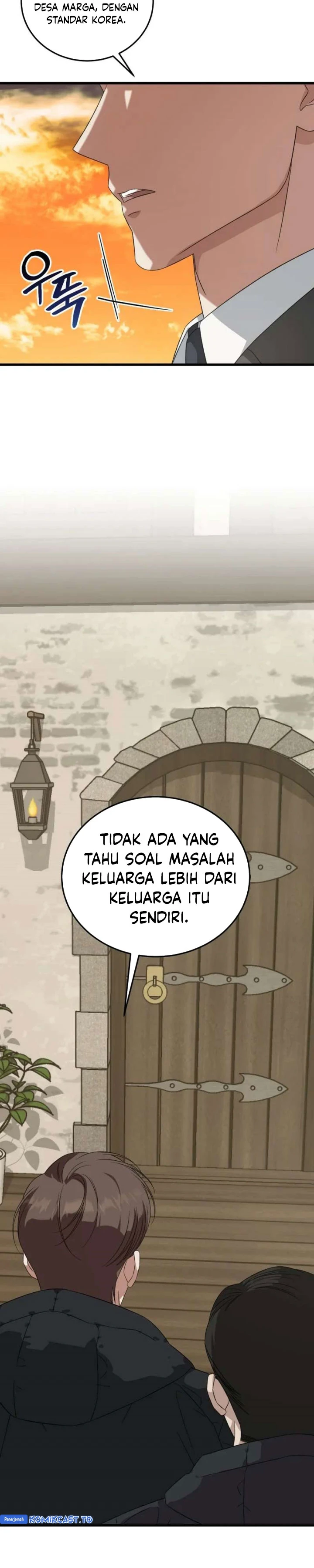 Read This Is The Law ID Manga Online