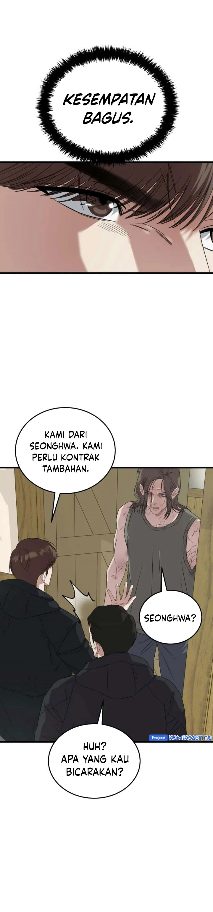 Read This Is The Law ID Manga Online