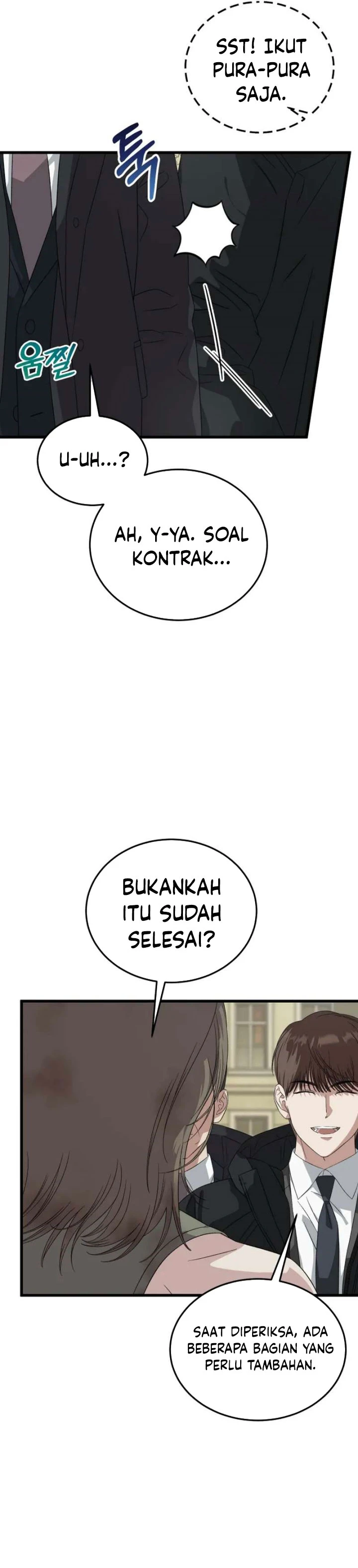 Read This Is The Law ID Manga Online