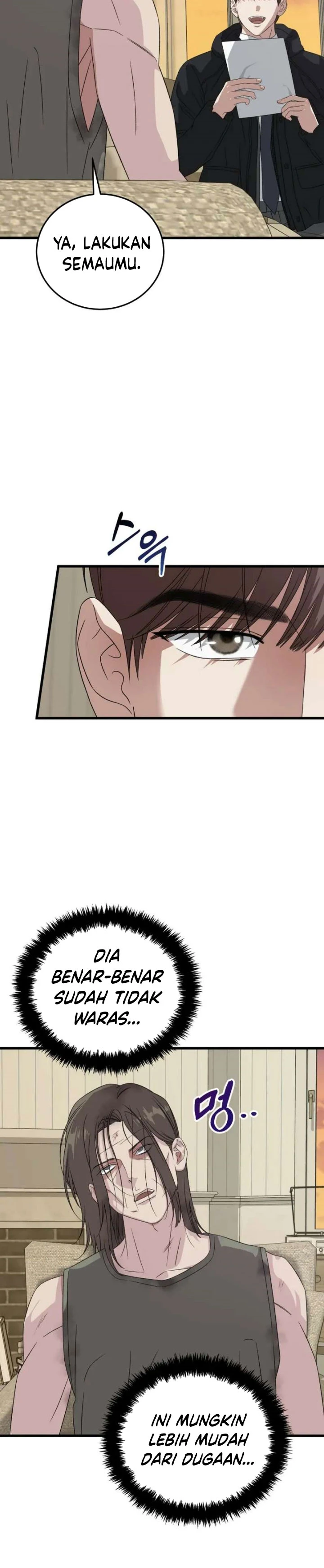 Read This Is The Law ID Manga Online