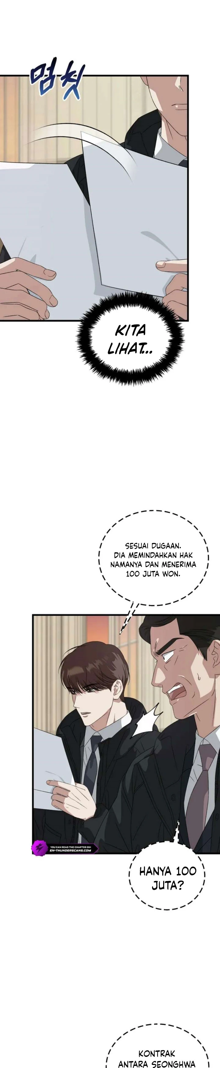Read This Is The Law ID Manga Online