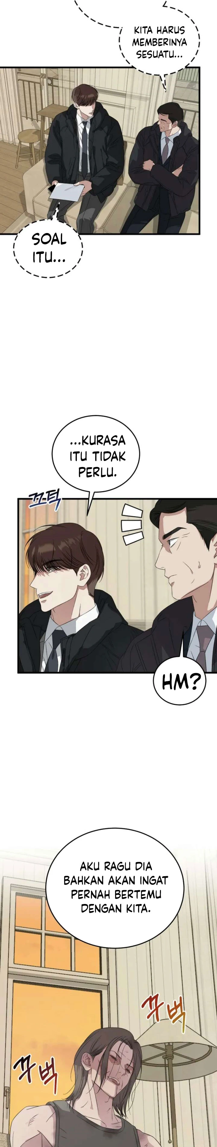 Read This Is The Law ID Manga Online