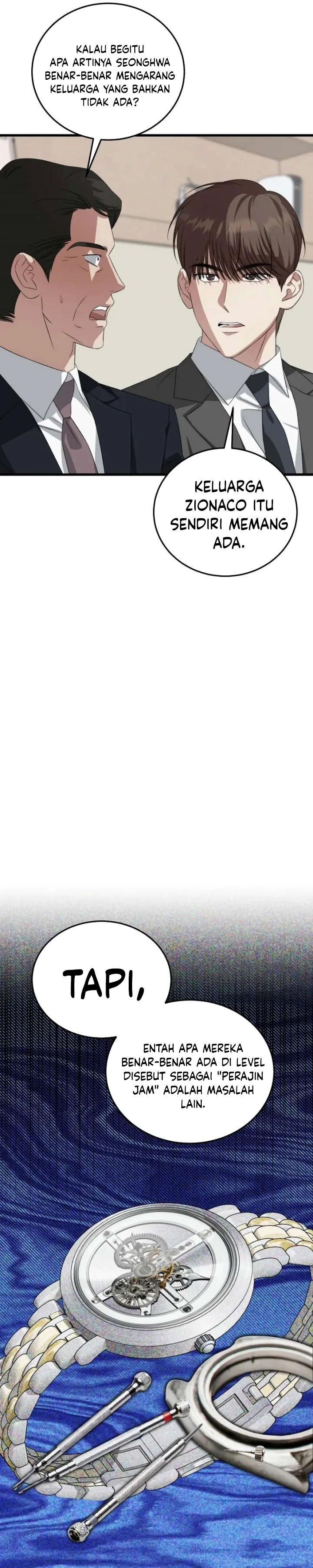 Read This Is The Law ID Manga Online