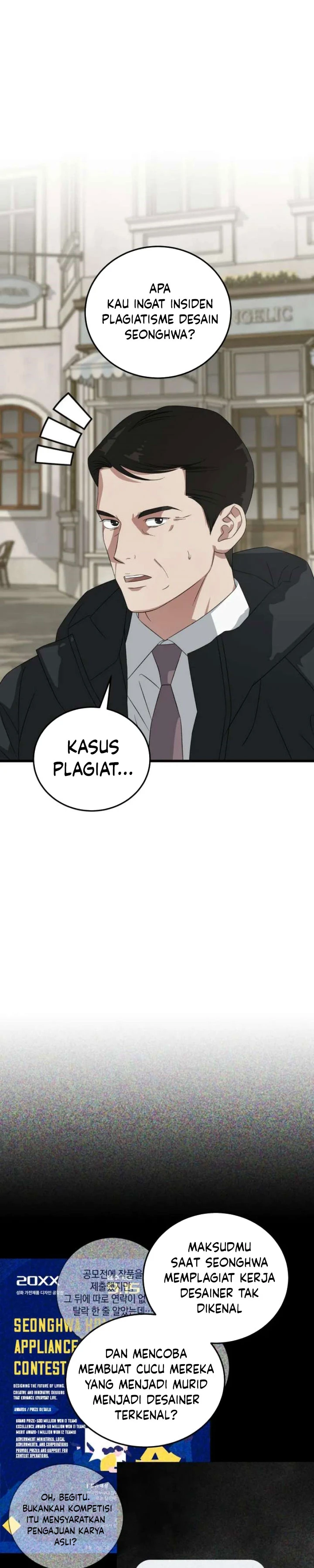 Read This Is The Law ID Manga Online
