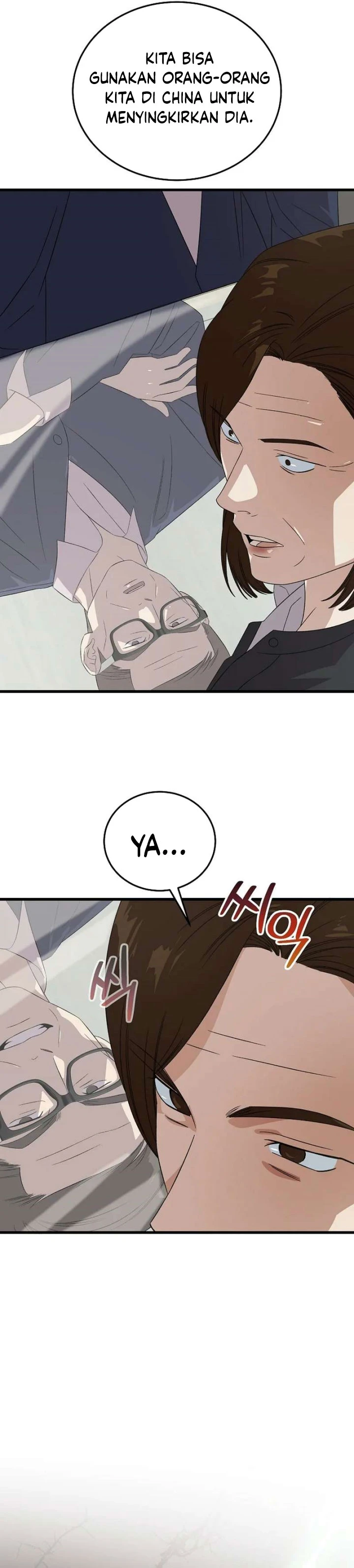 Read This Is The Law ID Manga Online