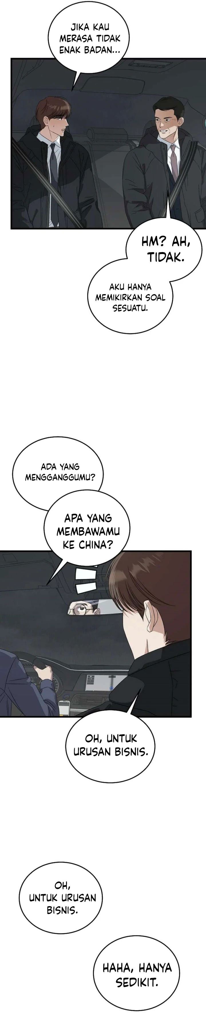 Read This Is The Law ID Manga Online