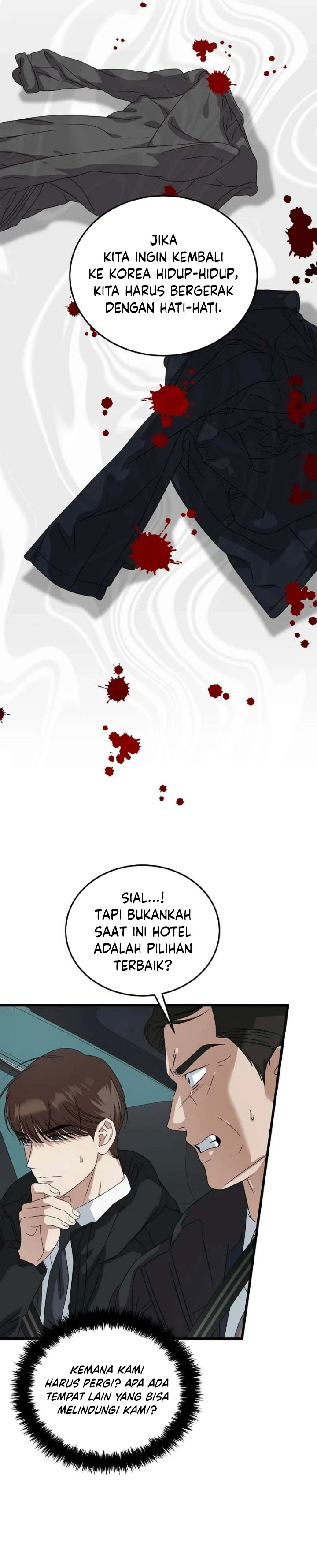 Read This Is The Law ID Manga Online