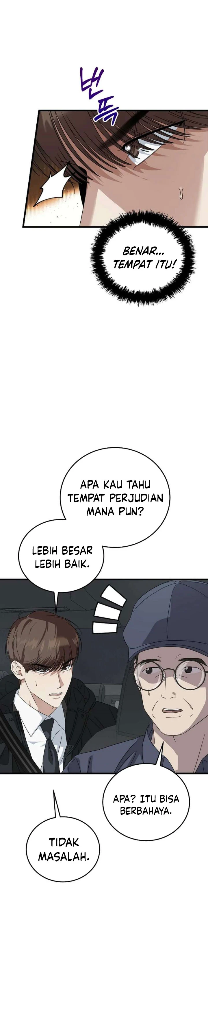Read This Is The Law ID Manga Online