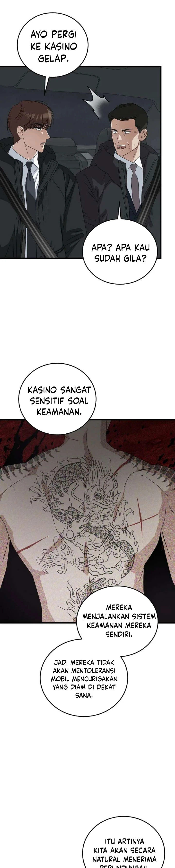Read This Is The Law ID Manga Online