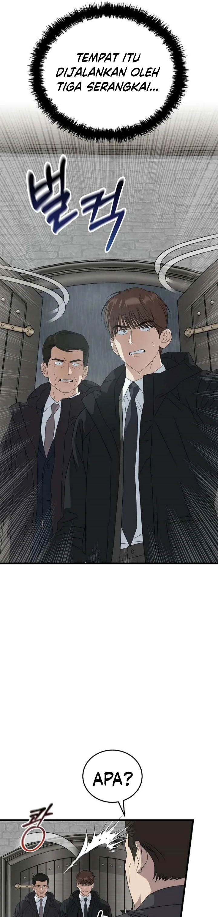Read This Is The Law ID Manga Online