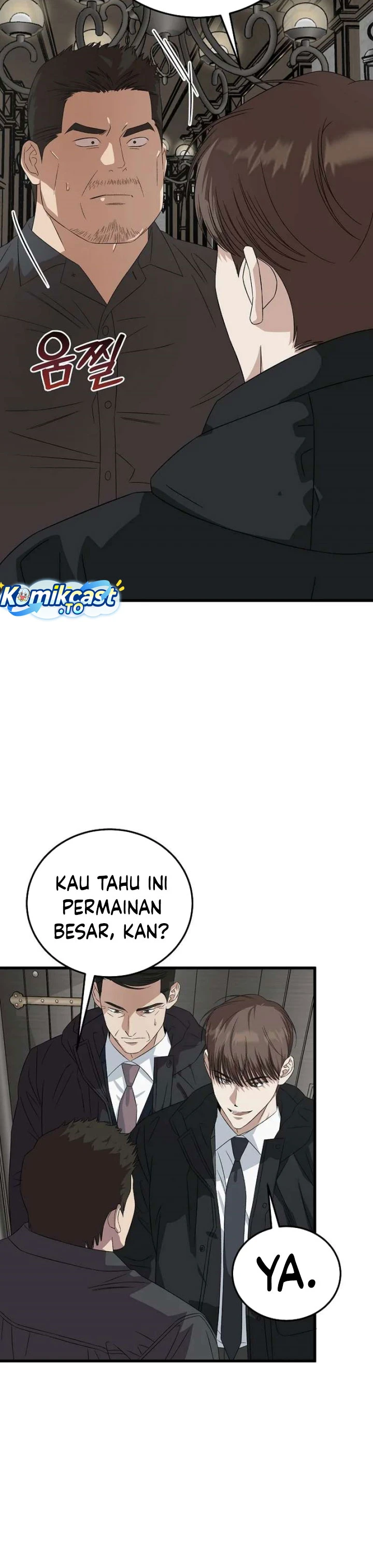 Read This Is The Law ID Manga Online