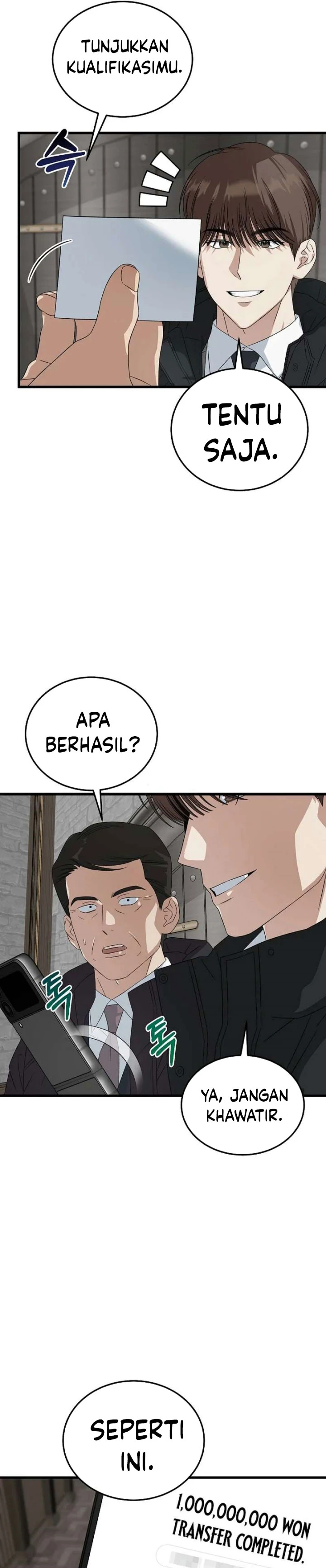Read This Is The Law ID Manga Online