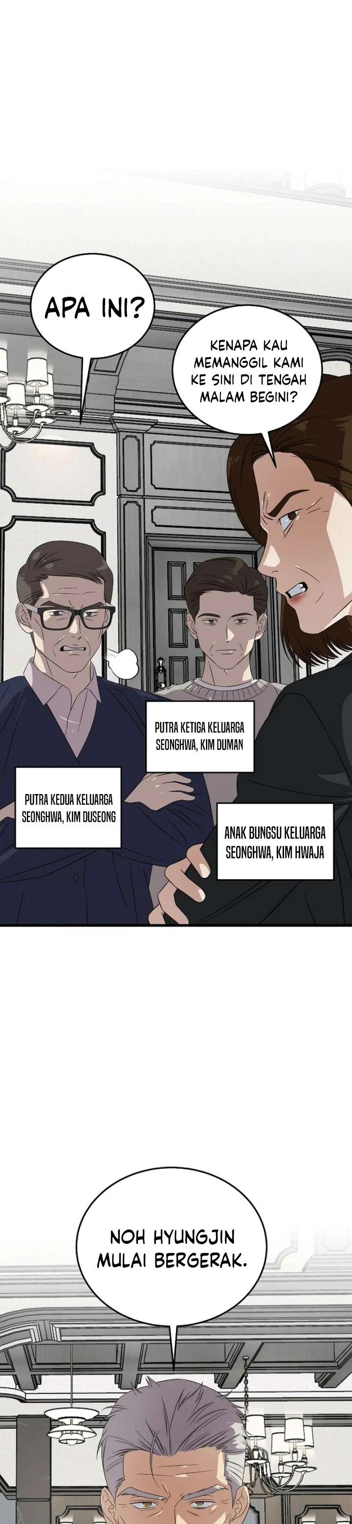 Read This Is The Law ID Manga Online