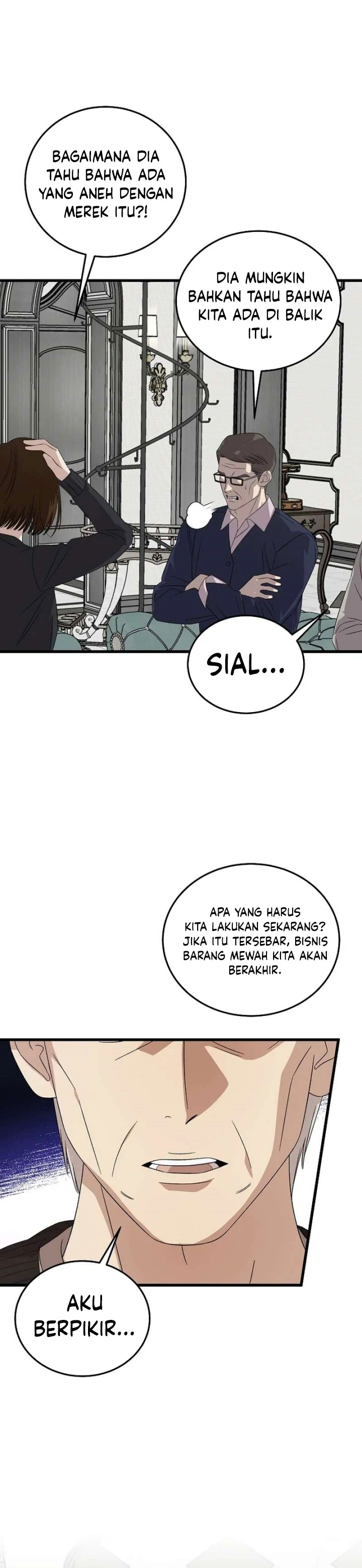 Read This Is The Law ID Manga Online