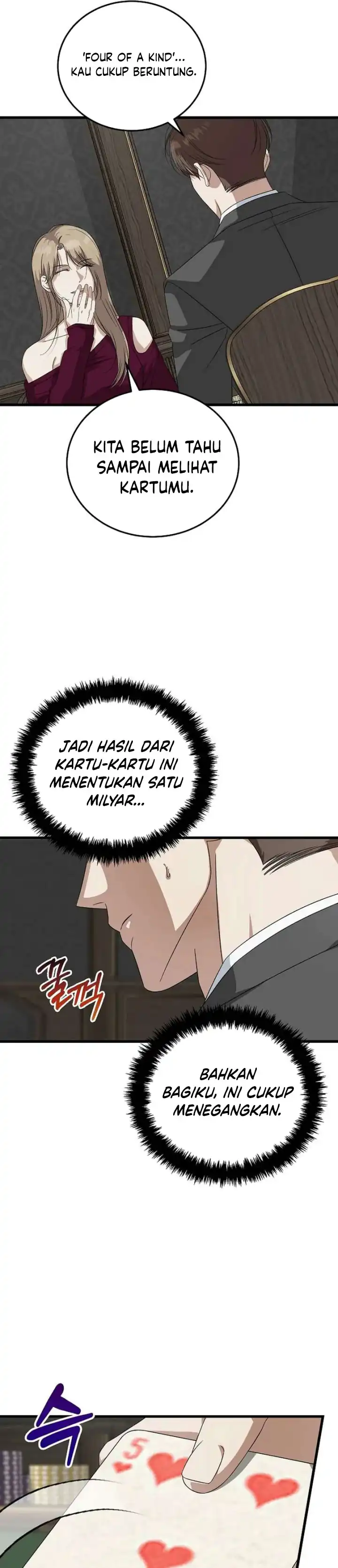 Read This Is The Law ID Manga Online