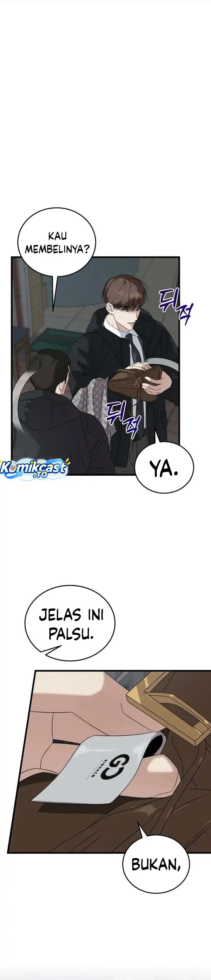 Read This Is The Law ID Manga Online