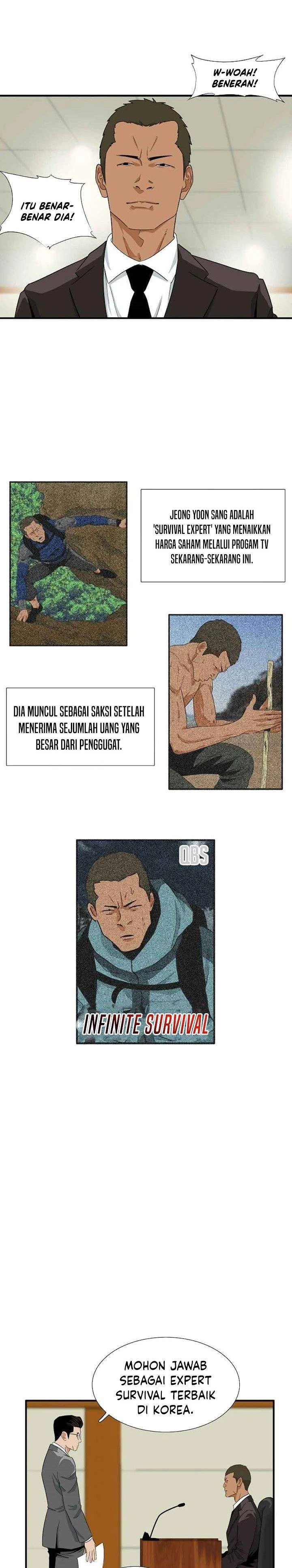Read This Is The Law ID Manga Online