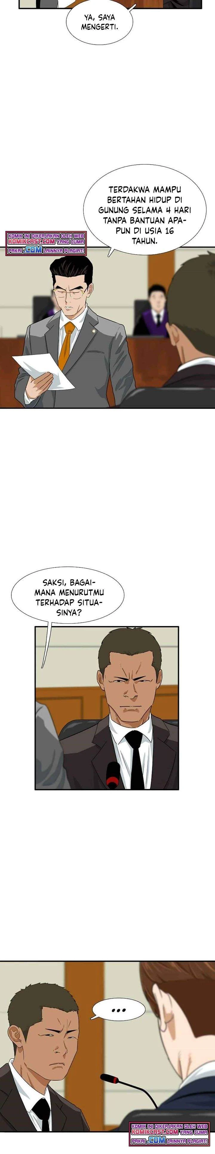 Read This Is The Law ID Manga Online
