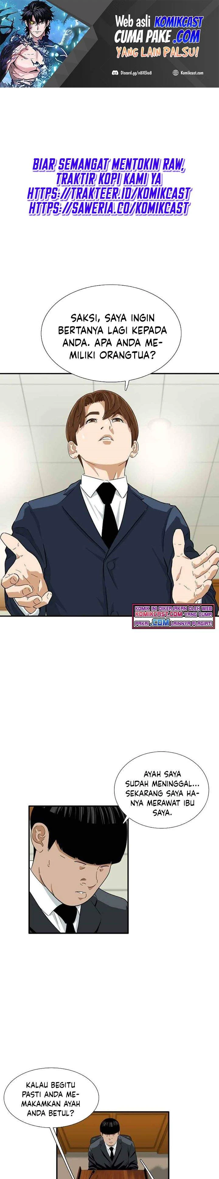 Read This Is The Law ID Manga Online