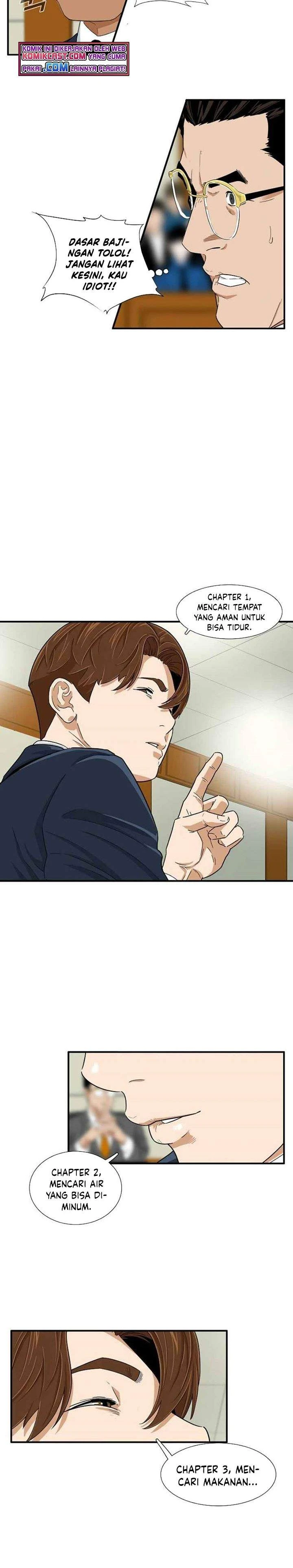 Read This Is The Law ID Manga Online