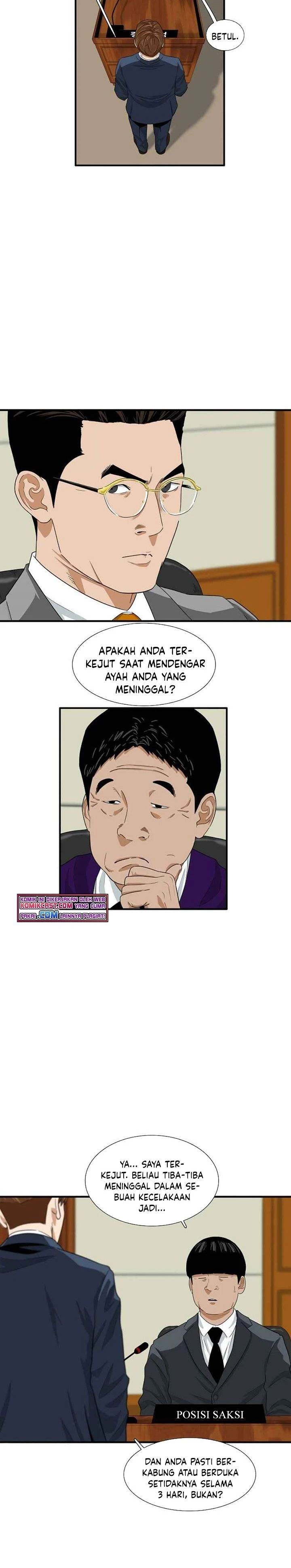 Read This Is The Law ID Manga Online