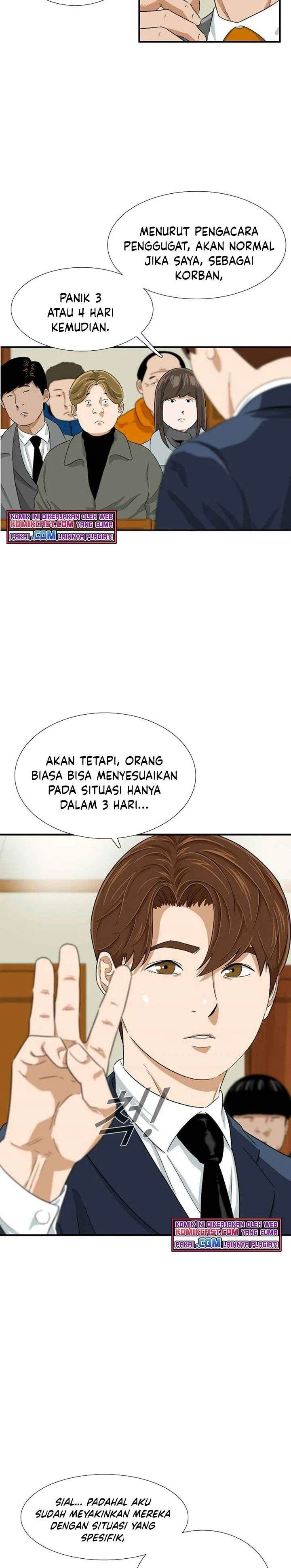 Read This Is The Law ID Manga Online