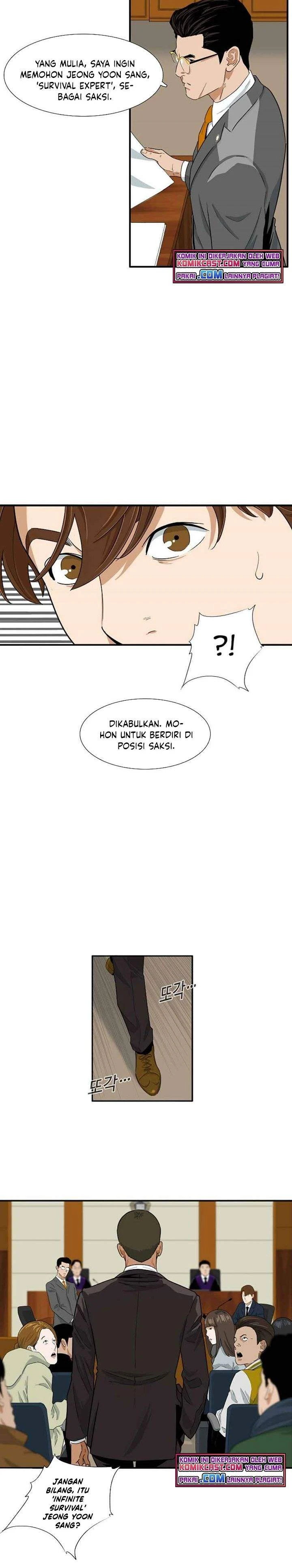 Read This Is The Law ID Manga Online
