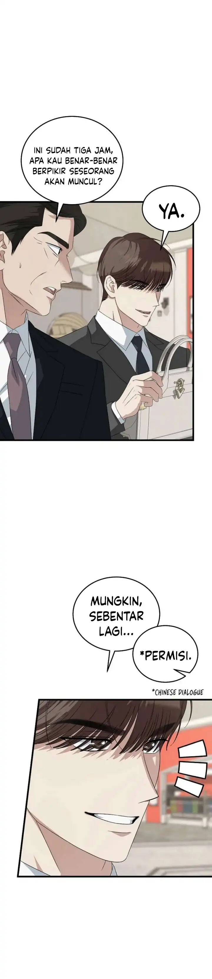 Read This Is The Law ID Manga Online